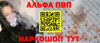 круглые Жуковский