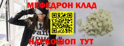 spice Ирбит
