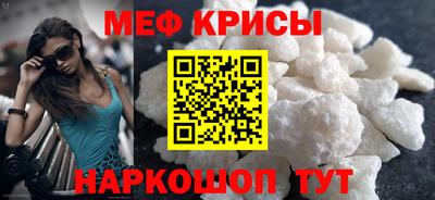 круглые Жуковский