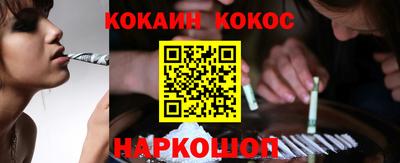 бутират Заволжье
