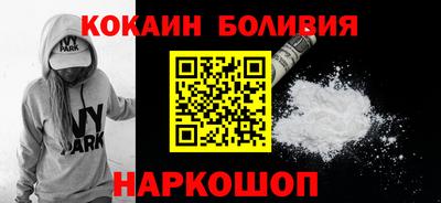 круглые Жуковский