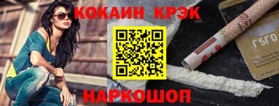 круглые Жуковский