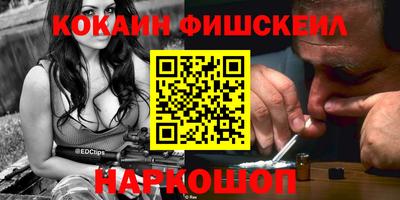круглые Жуковский
