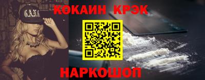 круглые Жуковский