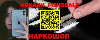 круглые Жуковский