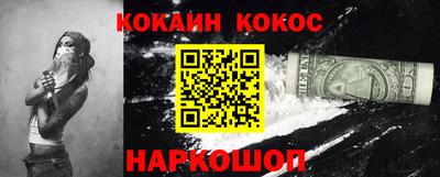 бутират Заволжье