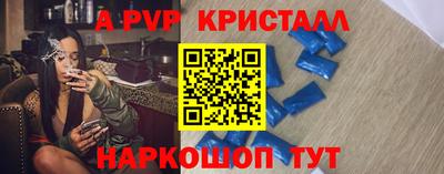 бутират Заволжье