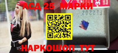 бутират Заволжье