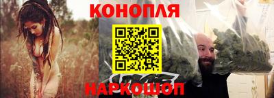 бутират Заволжье
