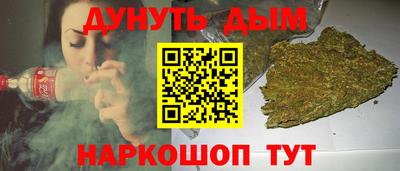 бутират Заволжье
