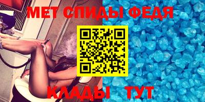 мяу мяу мука Изобильный