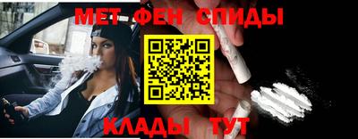 бутират Заволжье