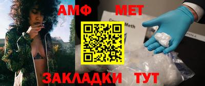 круглые Жуковский
