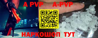 бутират Заволжье