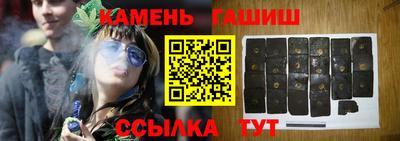 spice Ирбит