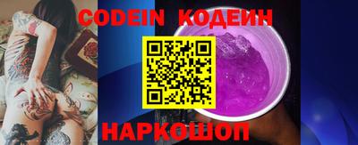 круглые Жуковский