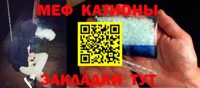 круглые Жуковский