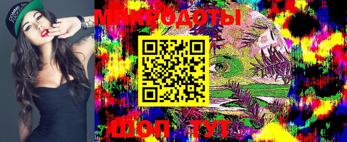 Псилоцибиновые грибы Cubensis  Вход с VPN  Псилоцибиновые грибы GOLDEN TEACHER  Майский 